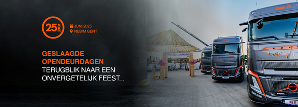 Nebim-25J-EVENT_header-24.06.25